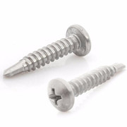 304不銹鋼十字盤頭自攻M1.7*3~12 PA平圓頭蘑菇頭精密小螺絲GB845圖片_高清圖_細節圖-安徽博奧緊固件 -