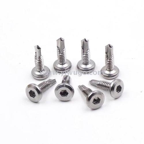 410不銹鋼平頭內(nèi)六角鉆尾螺絲 鉆尾自攻螺絲燕尾釘 護欄自攻螺絲_邯鄲