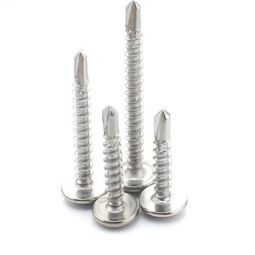 不銹鋼圓頭華司鉆尾螺絲