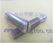 螺栓生產(chǎn)廠家 浙江焊接方螺母 昆山華螺五金制品有限公