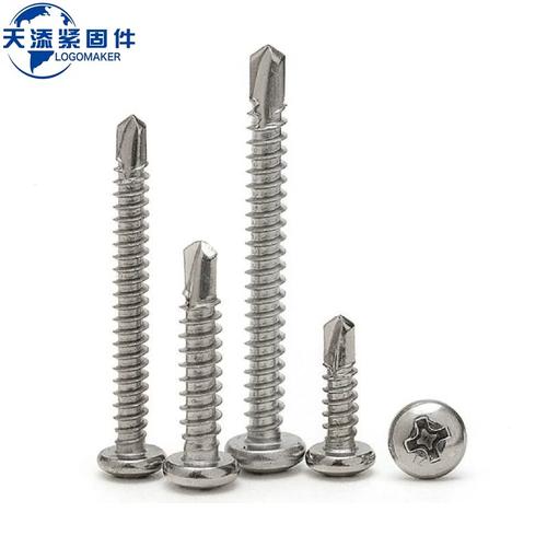 速發(fā)十字槽盤頭自鉆自攻螺釘410不銹鋼st5//42/486鉆尾釘