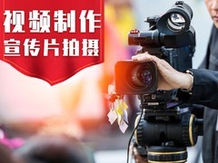 上海廣告拍攝與制作 專業攝像及制作服務的全方位解讀